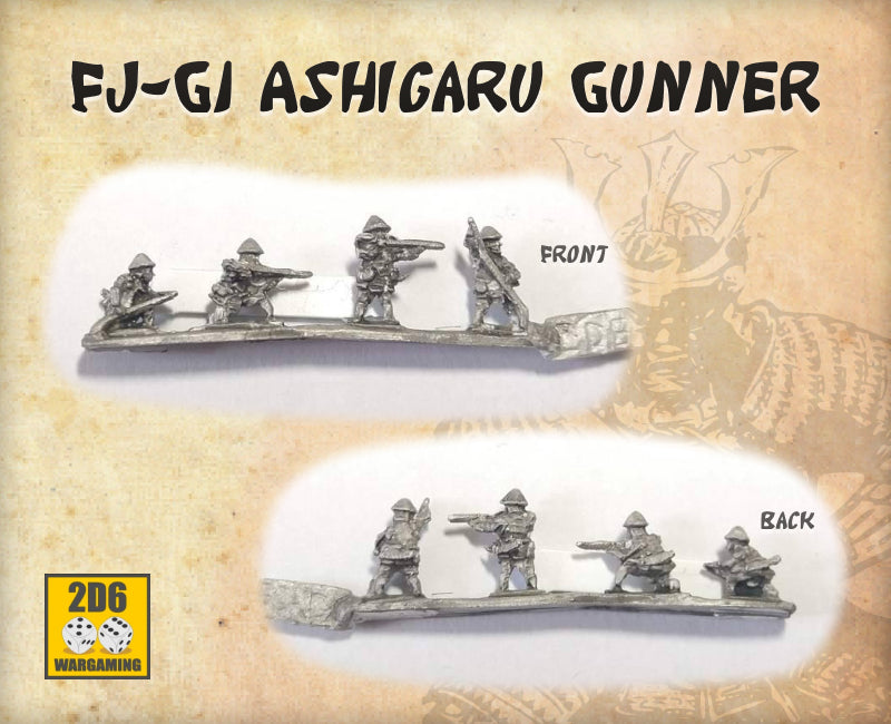 FJ-G1 Ashigaru Gunners PACK