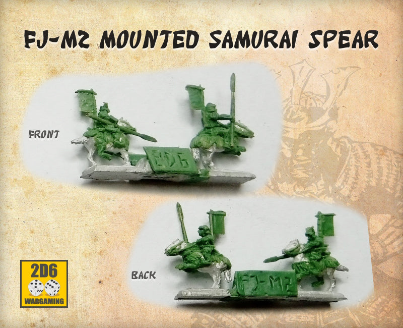 FJ-M2 Mounted Samurai PACK